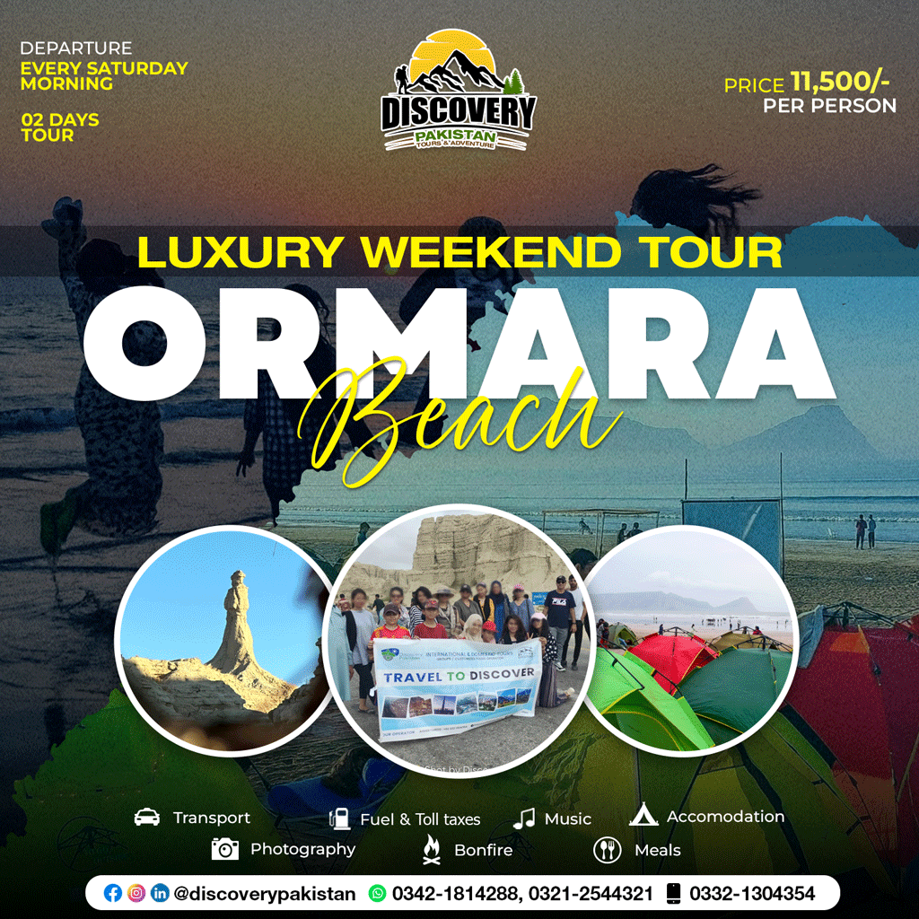 ormara3